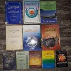 كتب متنوعة