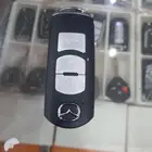 محل مفاتيح في لبن