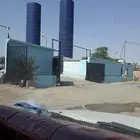 شغل خزان ديراي سب