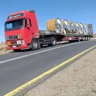 لوبد الرياض