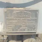 زراعة زينيت 913