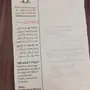 فستان. سهرة للبيع