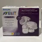 150 جديده لاتشكو شي