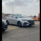 نوع شيري - ARRIZO5 2025
