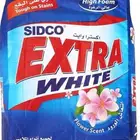 تفاصيل موجوده في الاعلان اقرا الاعلان قبل التواصل