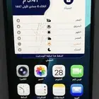 ايفون 13برو ماكس وكالة