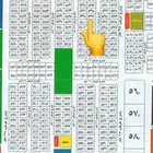 للبيع في مخطط الهجره الجزء ها شمال جده