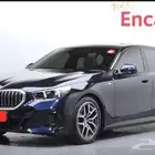 520i 2024 BMW معرض الميموني للاستيراد من كوريا