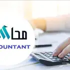 محاسب واداري ( شقق فندقية - عماير ) دوام جزئي