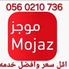 تقرير موجز فوري ب اقل سعر يوجد 86 تقييم