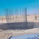 شغل خزان مياء