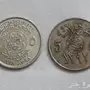 عملات سعوديه  واجنبيه معدنيه 