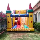 نطيطه زحليقه مائيه ملعب صابوني الرياض 0558052887