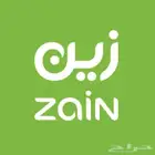 عروض زين انترنت لامحدود
