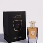 عطر من هند العود