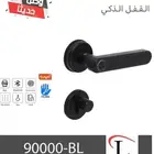 قفل باب ذكي