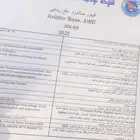 لنكولن افيتور 2022