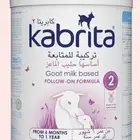 حليب كابريتا للاطفال رقم 2 و رقم 3 للبيع