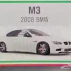 تمكيس فلوس فورزا ب 30 ريال