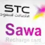 رقم سوا مميز للبيع