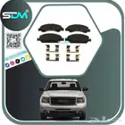 فحمات امامي وخلفي سييرا 2007 -2013 باقل الاسعار