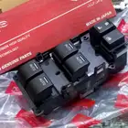 مفاتيح قزاز هوندا اكورد _نشحن لكل منطقه