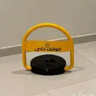 جهازحاجز وقوف للسيارات مواقف قفل مواقف مع التركيب