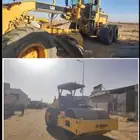 للايجار قريدل ورصاصه