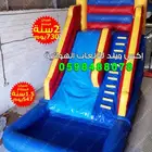 زحليقات نطيطات ملاعب صابونية زحليقة ملعب مائي