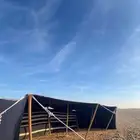 بيت شعر قطبه