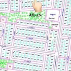 للبيع في مخطط جوهرة العروس الجزء 2ر الفرقان