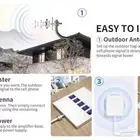 مقوي شبكة الجوال