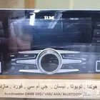 مسجل بلوتوث