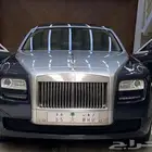 للبيع لوحة مميزة و ه ب 55 خصوصي