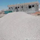 حصبه 3.4 حصبه 3.8   حصبه نص  0.6. نبك ابوعجرم