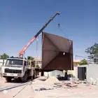 كرين الخرج الهياثم الرحمانيه العفجه