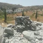 معلم حجر