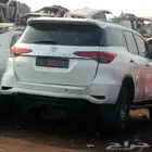 تشليح قطع غيار فورتشنر2021