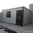 غرفه ساندوتش بنل مستودعات قرميد شبابيك وجميع اعمال الحداده