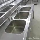مقلي غسيل احواض غسيل استيل