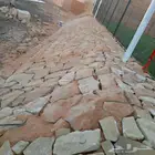 نقوم بعمال الحجرربراب وبنا البيوت