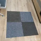 موكيت مربعات وشرائح للمكاتب