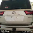 تشليح الحاير