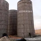 شغل حزانات