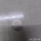 للبيع