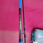 سناره كاستنق مع جميع اغراضها