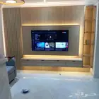ديكور شاشه بديل الخشب مع البديل الشيبورد