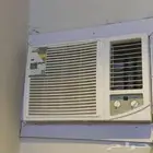 مكيف الزامل