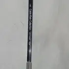نظاره شمسيه استخدام قليل