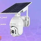 أثاث خارجي بقيا مخيم وادوات اخرى
